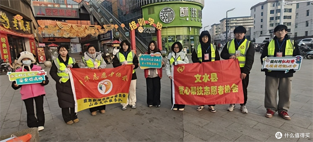 山西吕梁:志愿力量守护家乡美丽 双岗同行绘就文明画卷