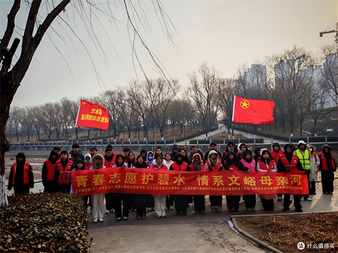 山西吕梁:志愿力量守护家乡美丽 双岗同行绘就文明画卷