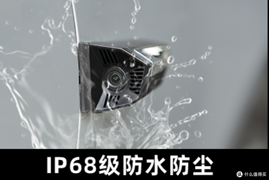 变道总担心刮擦?电子后视镜帮你“擦亮”侧后方