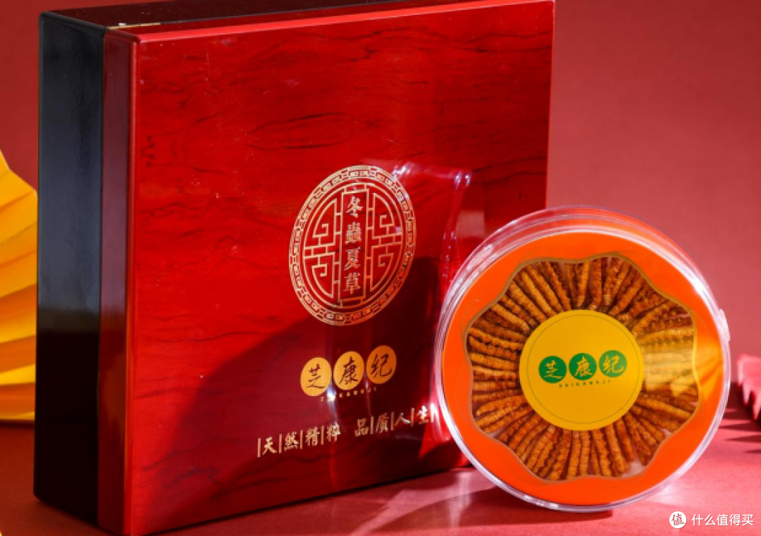 冬虫夏草哪个牌子正宗质量好?2026中国十大冬虫夏草品牌推荐指南