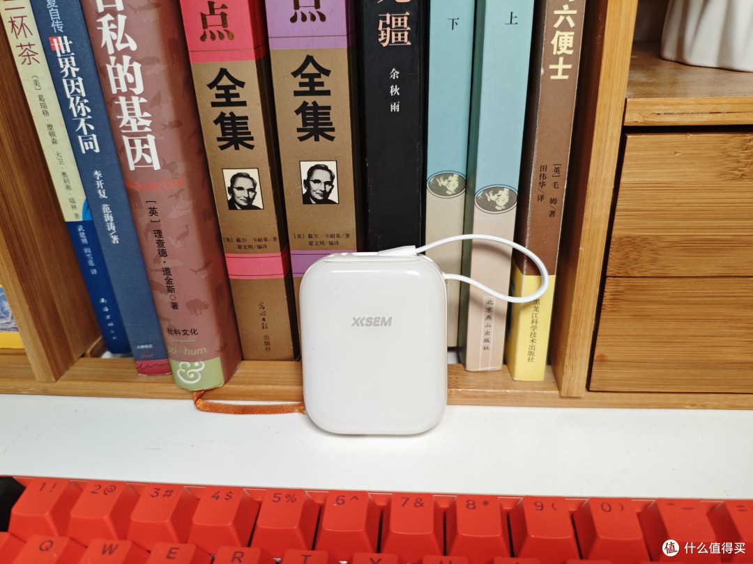 西圣PB S半固态充电宝，安全感拉满的随身电量管家
