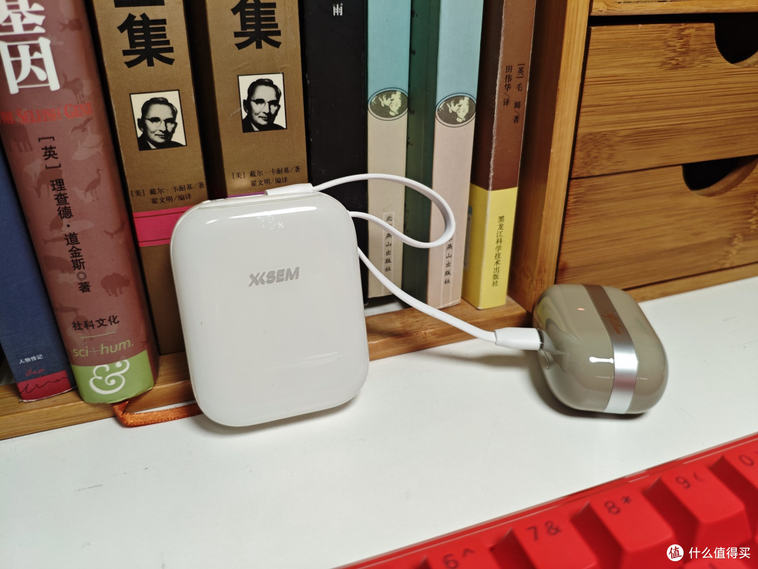 西圣PB S半固态充电宝，安全感拉满的随身电量管家