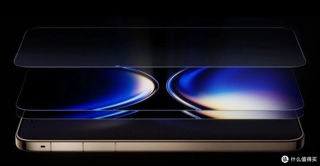 Huawei Mate 80 Pro Max has the world's brightest phone screen | The Verge