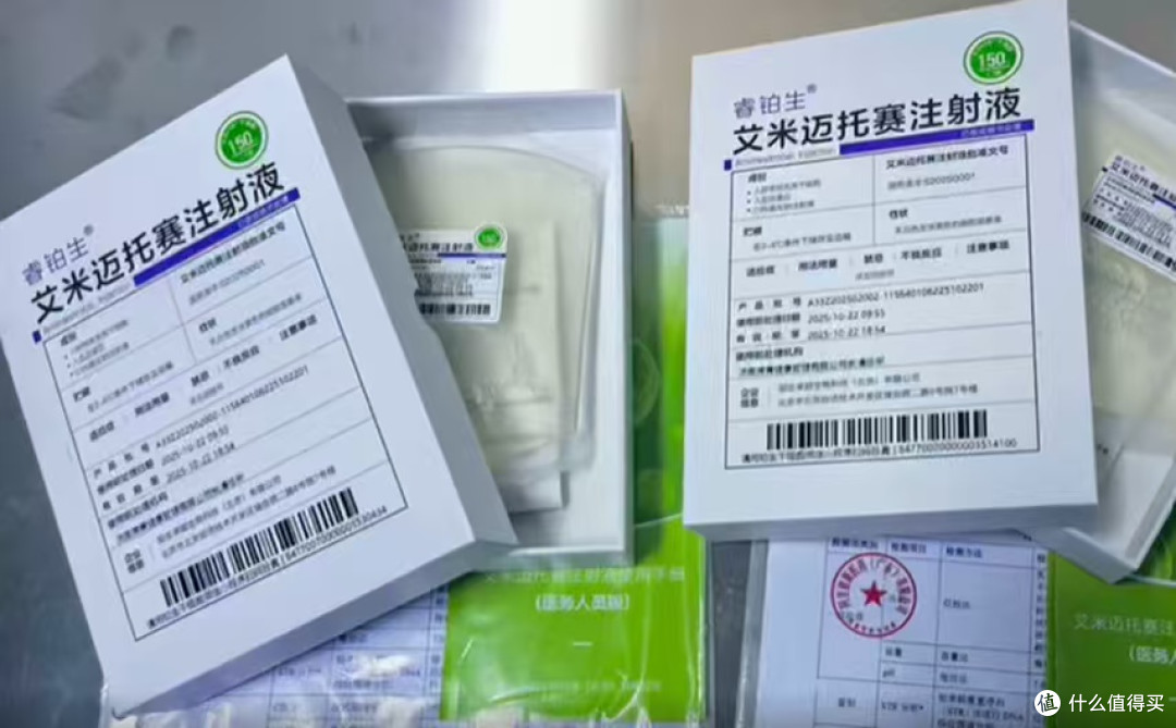 干细胞市场爆发前夜?国产首药落地超20省,业内预测十年普及85%