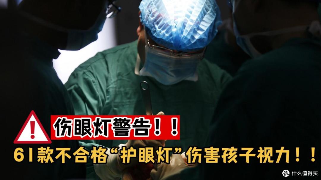 护眼大路灯哪个品牌好些?2026十大经典护眼落地灯品牌排行榜汇总