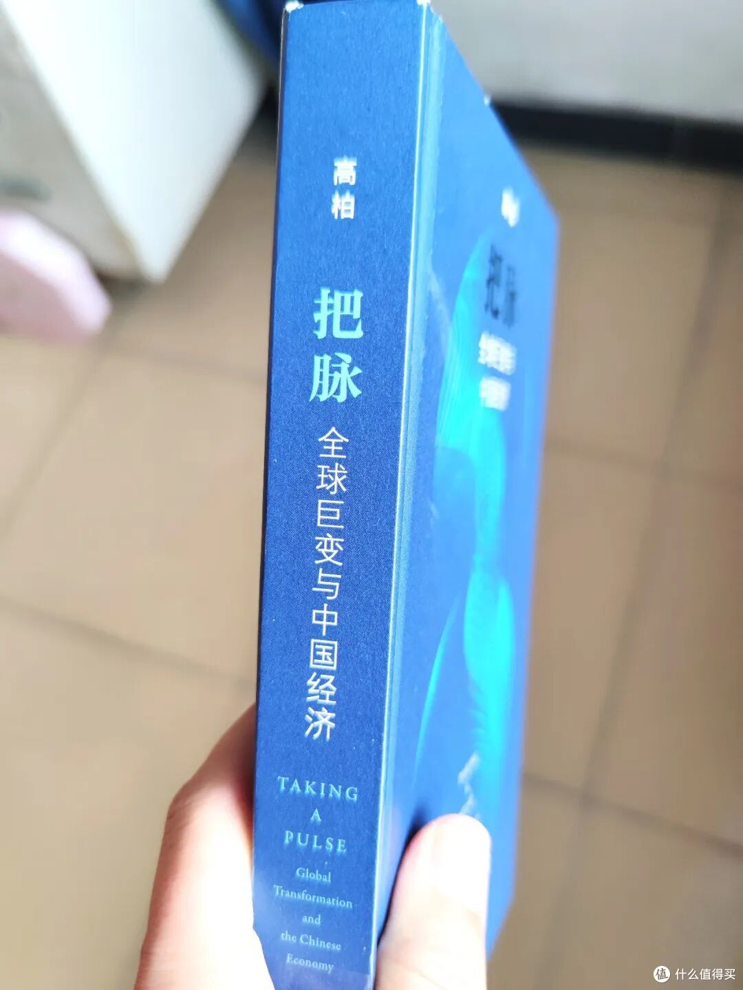 赚大钱的答案在这里,如果全球化倒车,我们的世界工厂还能维持吗