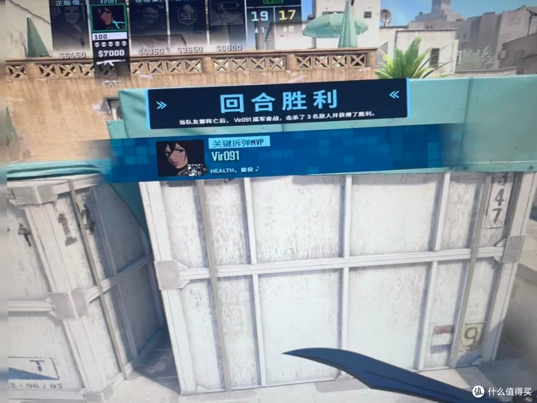 CS残局:孤独与纯粹的对决