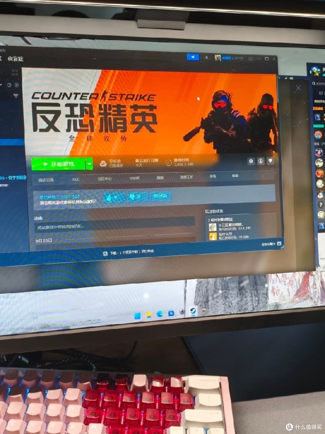 CS残局：孤独与纯粹的对决