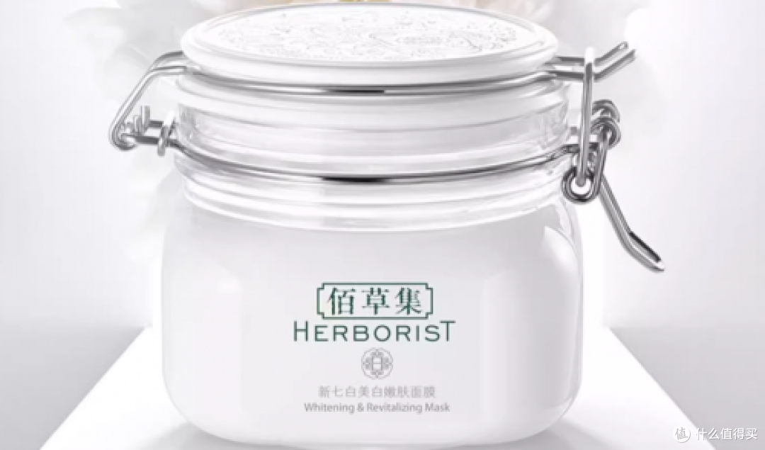 美白祛斑护肤品哪款效果最好排第一,中国祛斑十大品牌测试种草