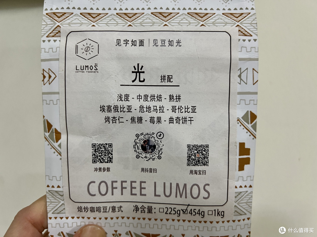 我的2025年度咖啡豆总结及年度榜单,欢迎抄作业之余也给我种草!