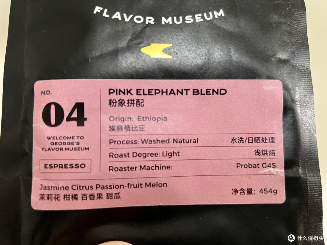 我的2025年度咖啡豆总结及年度榜单,欢迎抄作业之余也给我种草!