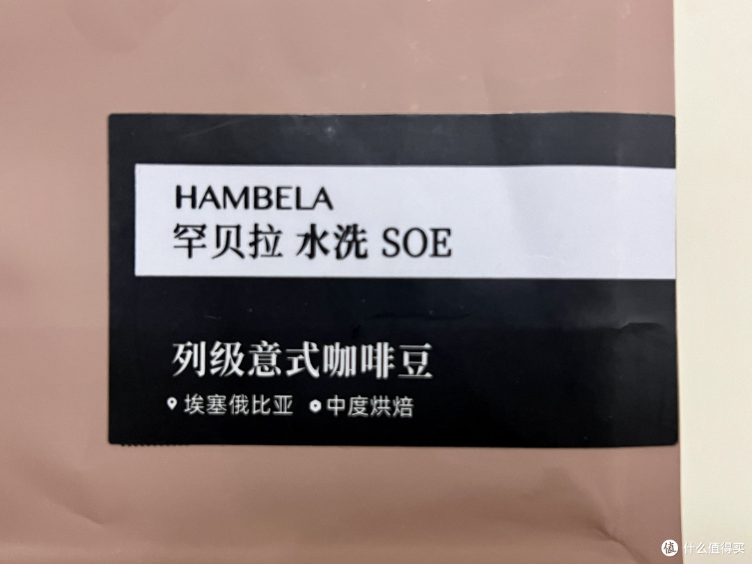 我的2025年度咖啡豆总结及年度榜单,欢迎抄作业之余也给我种草!