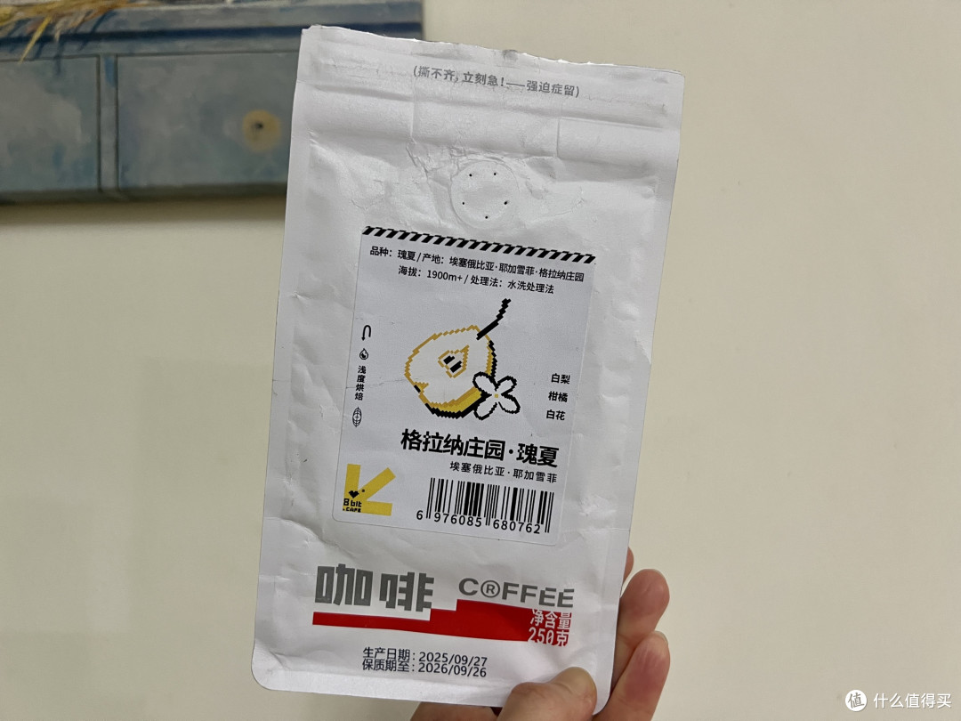 我的2025年度咖啡豆总结及年度榜单,欢迎抄作业之余也给我种草!