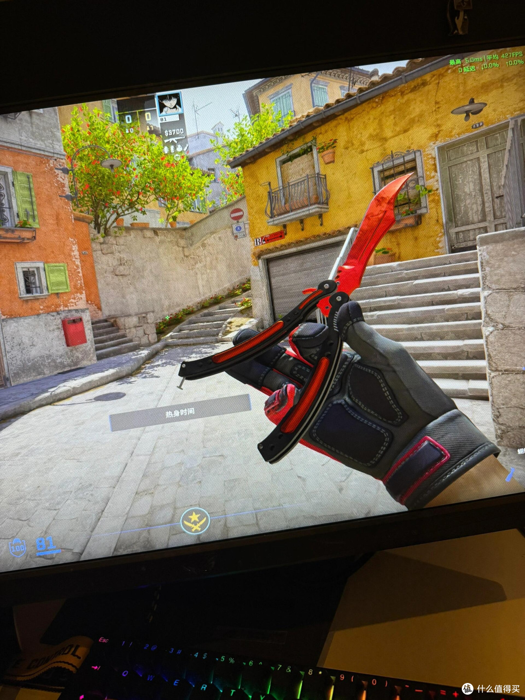 CS1.6：我和兄弟们的青春回忆