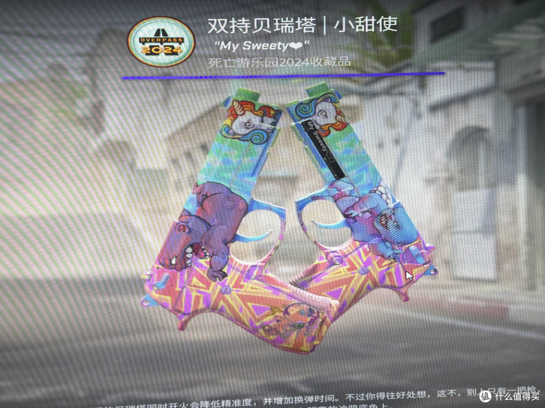 从萌新到赛场:我的CS电竞之路