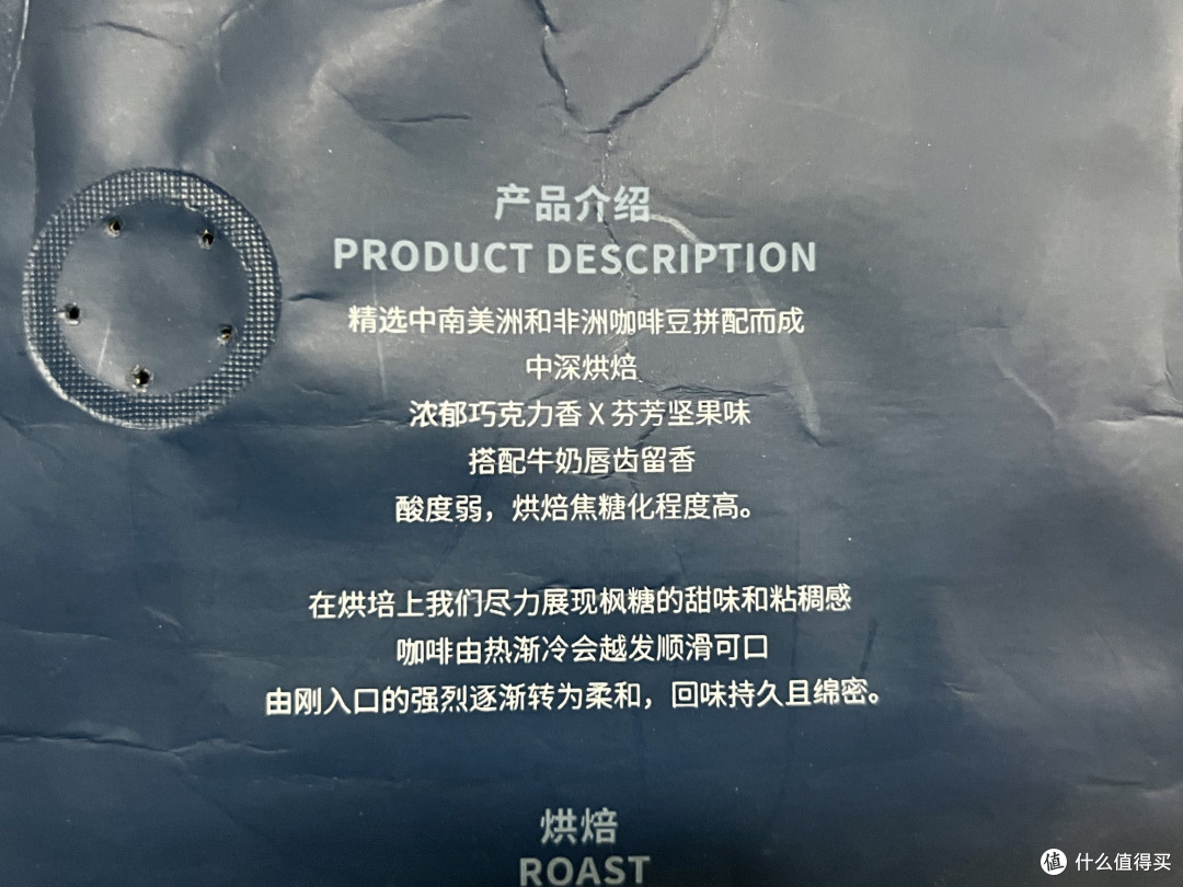 我的2025年度咖啡豆总结及年度榜单,欢迎抄作业之余也给我种草!