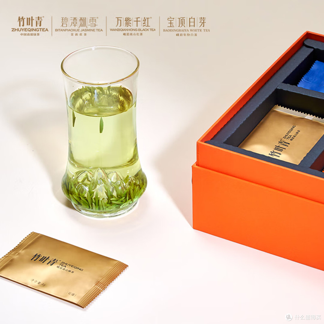竹叶青论道茶叶组合，1000多元的礼物