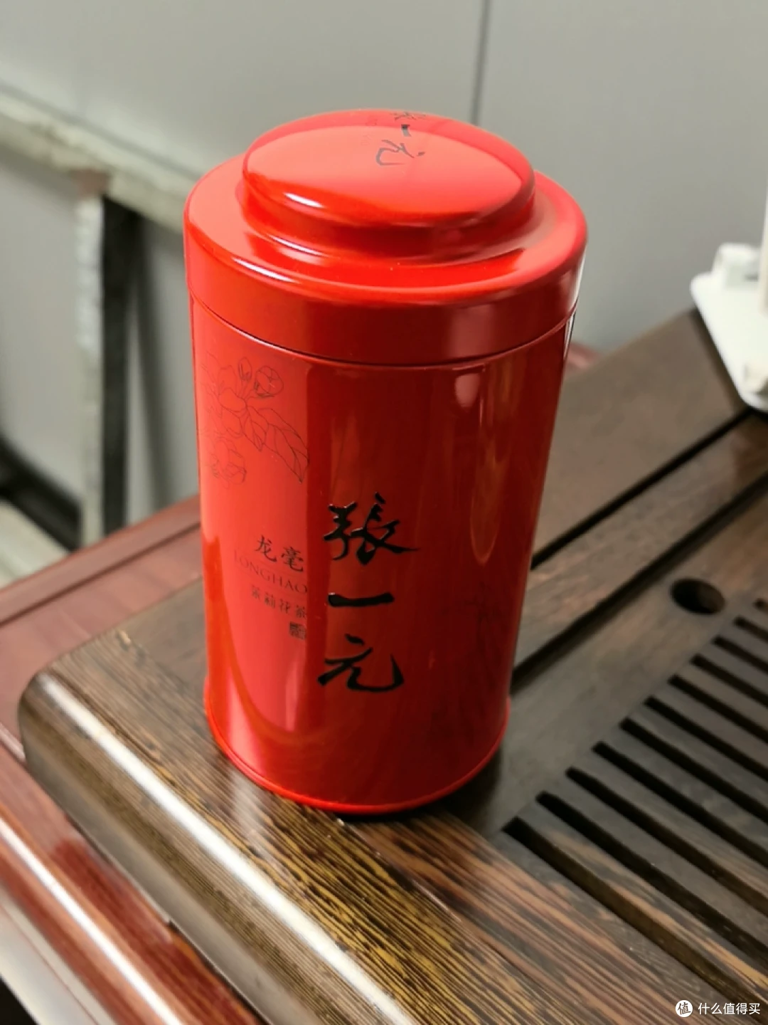 张一元茉莉花茶叶龙毫礼盒，200元爸爸礼物长辈礼物