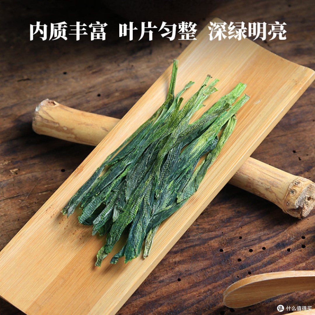 徽六特级太平猴魁绿茶茶叶礼盒180g，200元新年礼物长辈礼物
