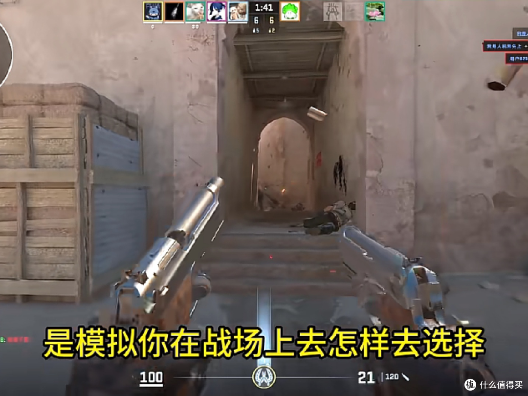 从高中到成年，CS陪伴的青春