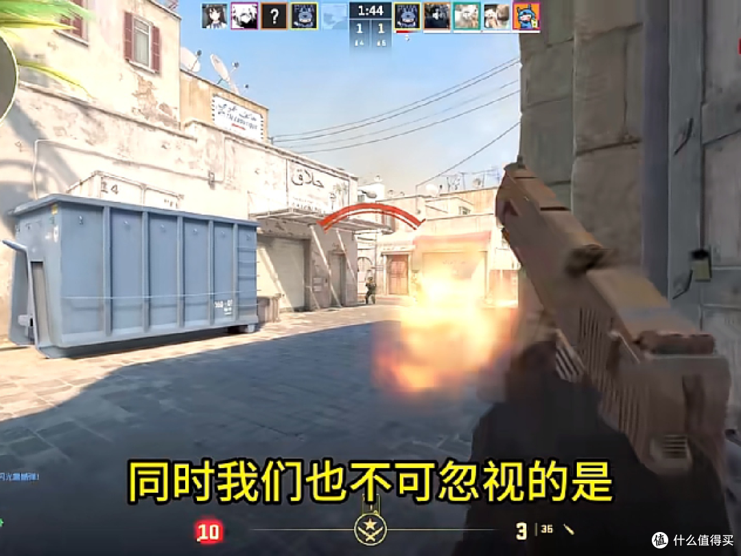 从高中到成年，CS陪伴的青春