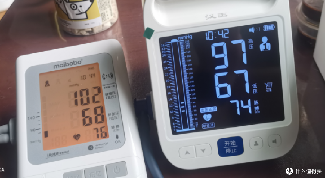 家用老人血压计哪个牌子最准确?八大适配款口碑排行测评