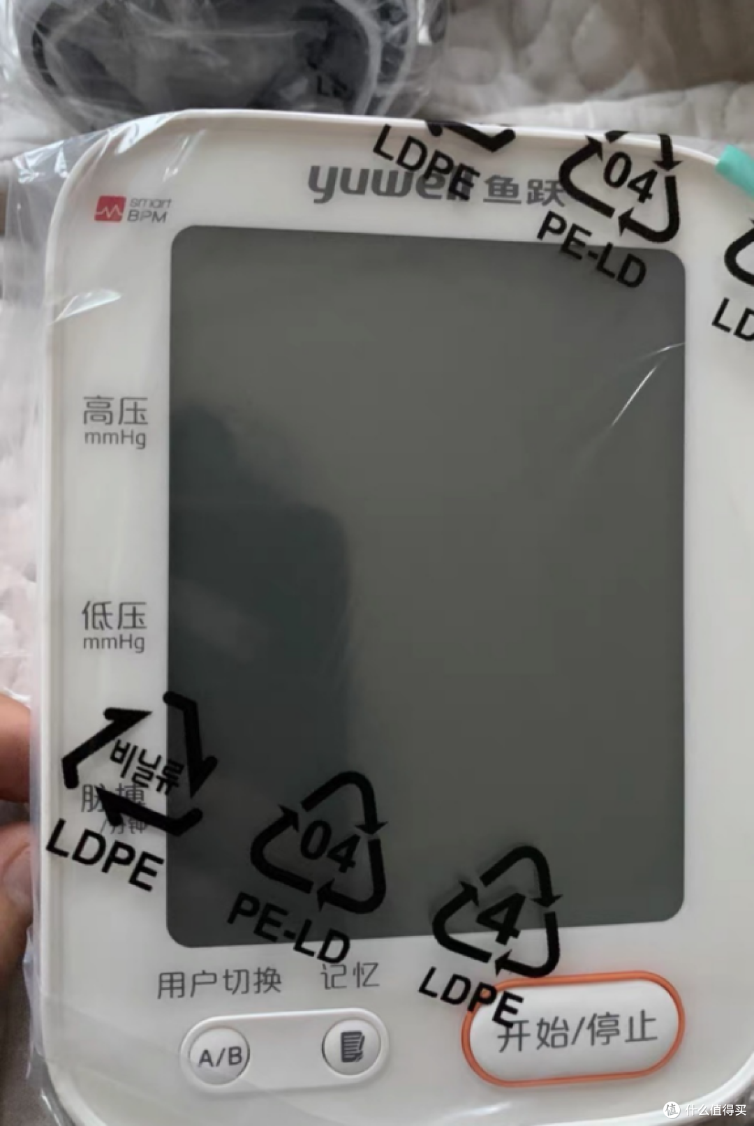 家用老人血压计哪个牌子最准确?八大适配款口碑排行测评