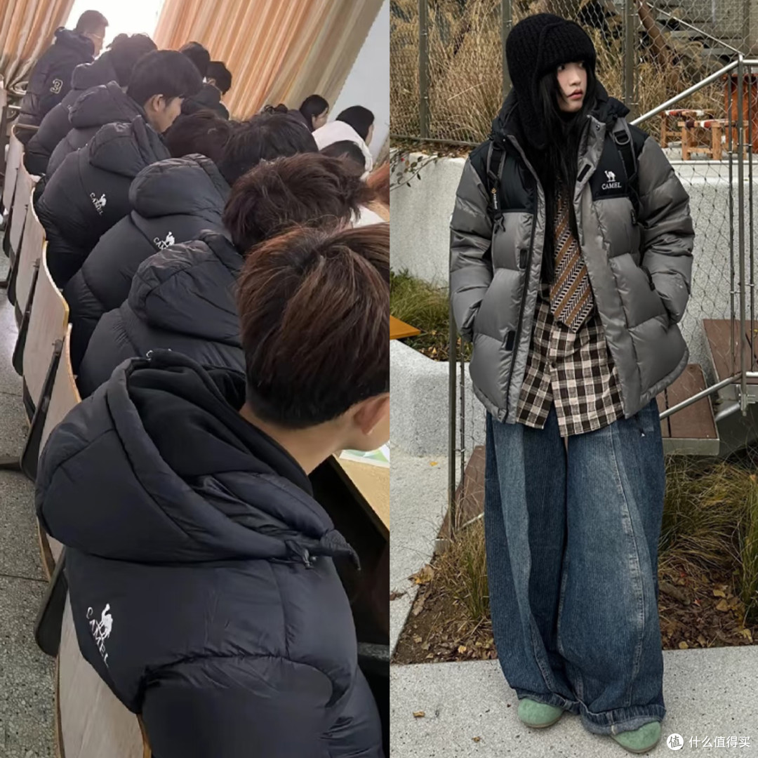 在北京街头,如今羽绒服不穿骆驼、鸭鸭,很多人在穿高梵、波司登