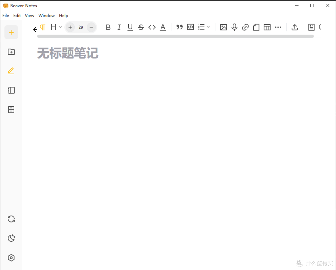 Beaver Notes:一款界面简洁、支持Markdown的笔记软件_办公软件_什么值得买