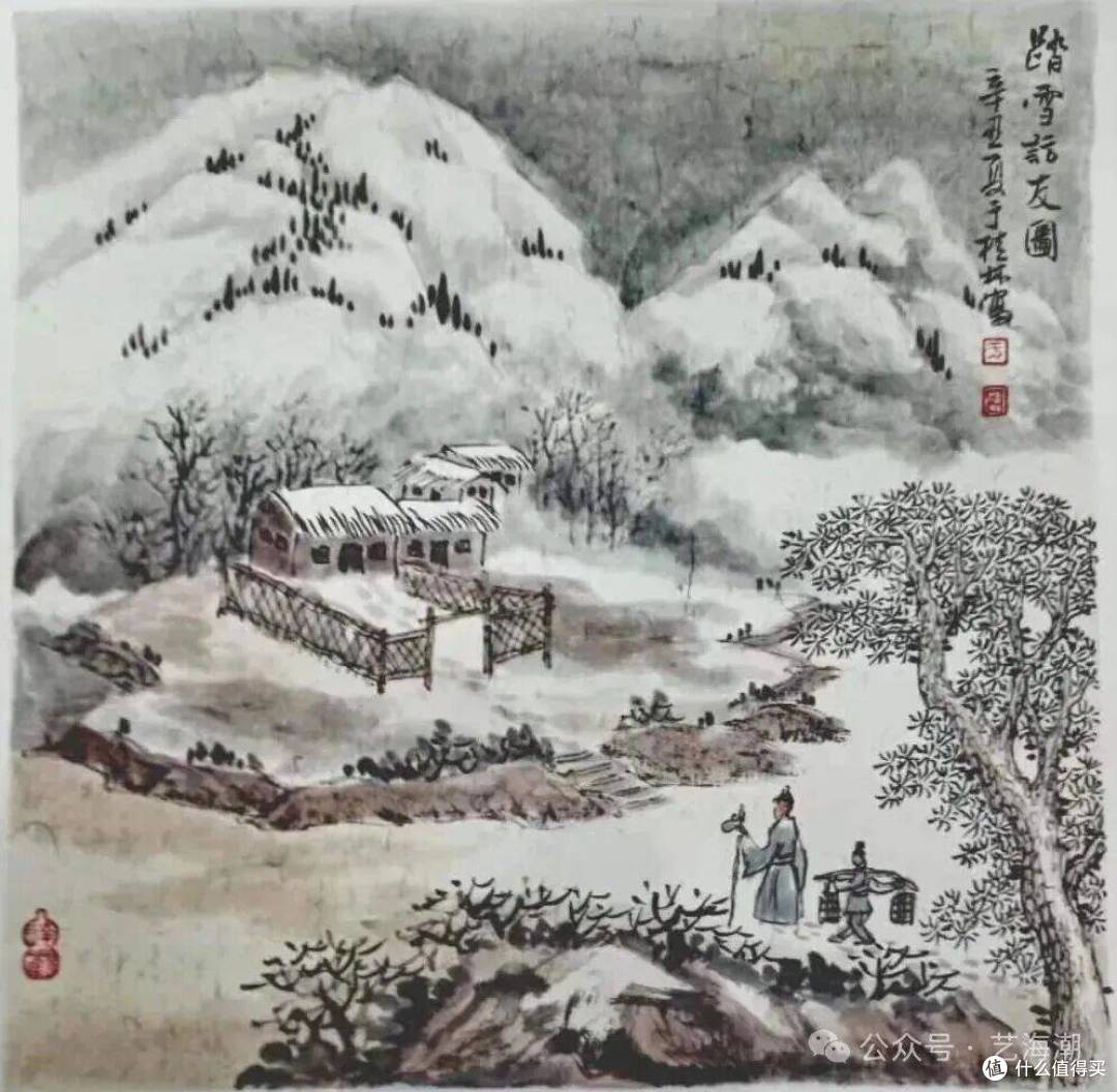 楷融魏晋涵筋骨 墨润乡土蕴静雅——论于桂林楷书静雅气韵涵养