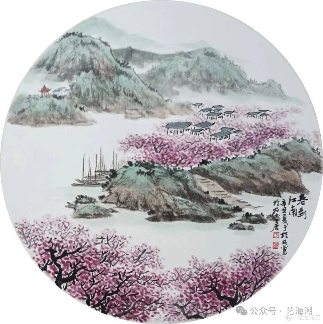 楷融魏晋涵筋骨 墨润乡土蕴静雅——论于桂林楷书静雅气韵涵养