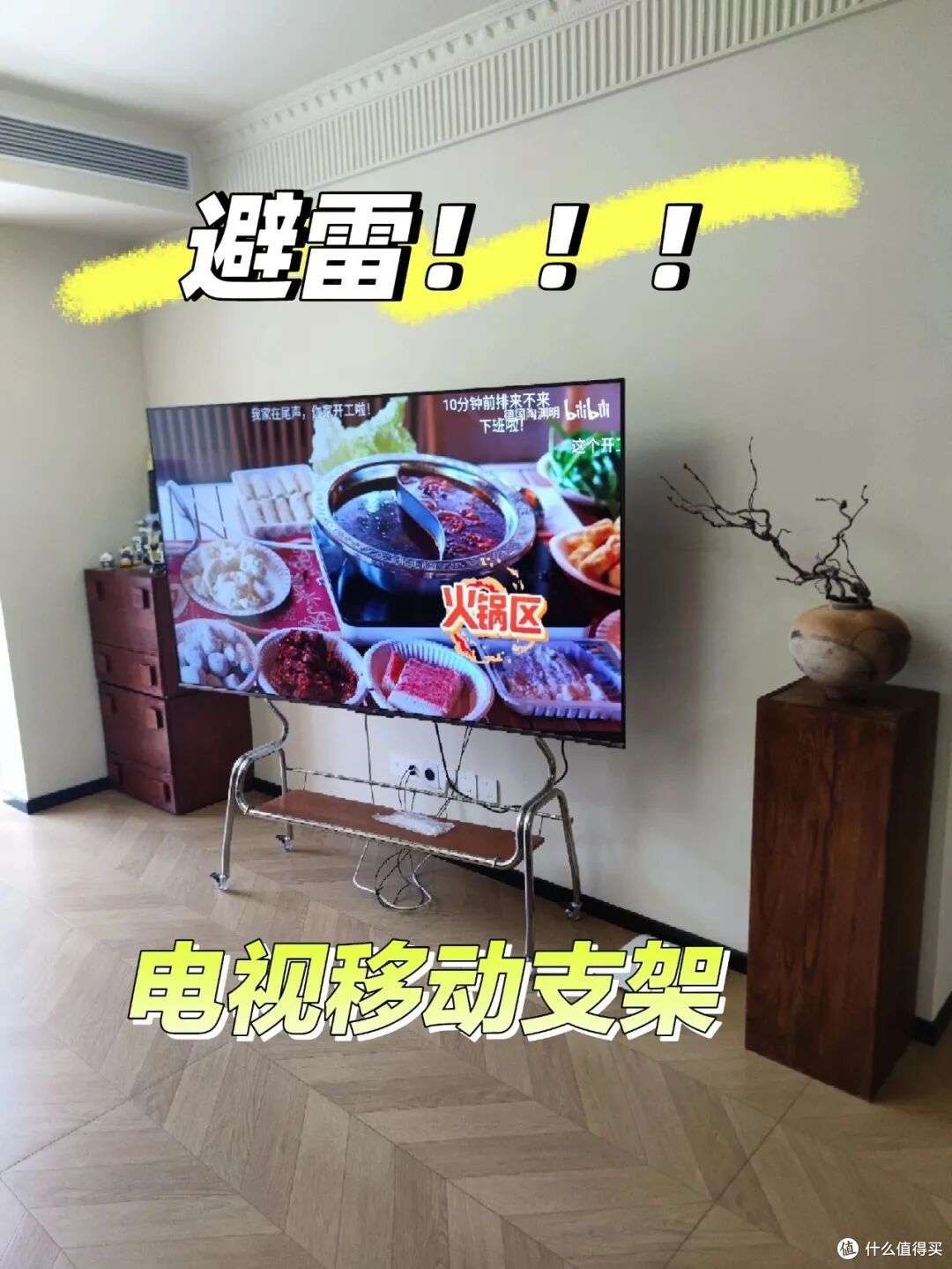 入住后,能把人“逼疯”的7个装修设计,谁跟风谁当大冤种