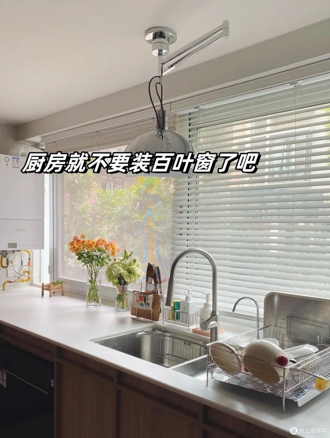 入住后,能把人“逼疯”的7个装修设计,谁跟风谁当大冤种
