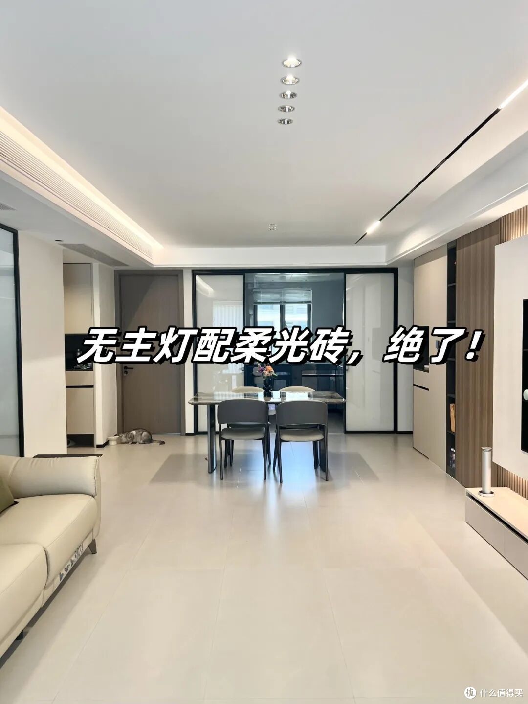 入住后,能把人“逼疯”的7个装修设计,谁跟风谁当大冤种