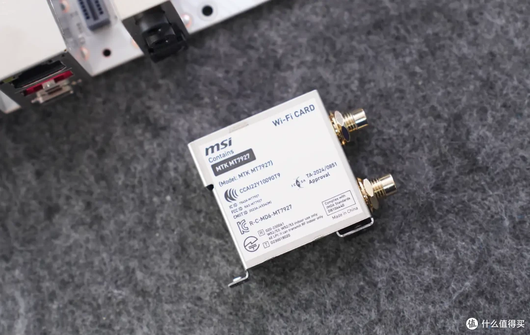 真·银白刀锋——微星MPG B850M EDGE TI MAX WIFI主板评测