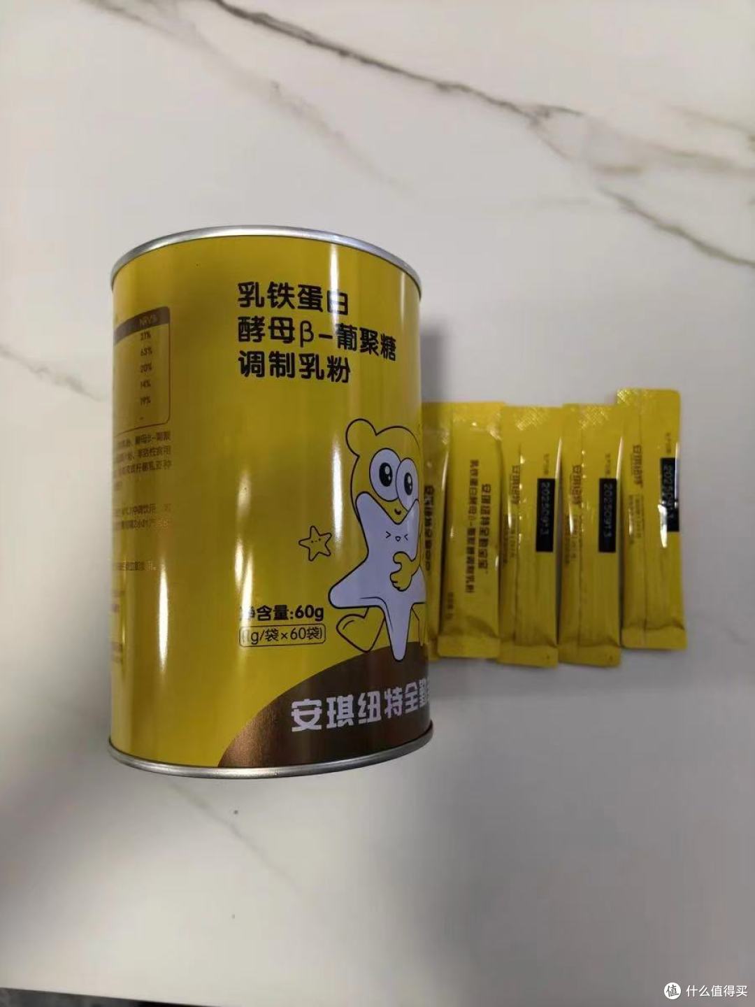 安琪纽特全勤宝宝|菌株党宝妈必冲的免疫宝藏✨