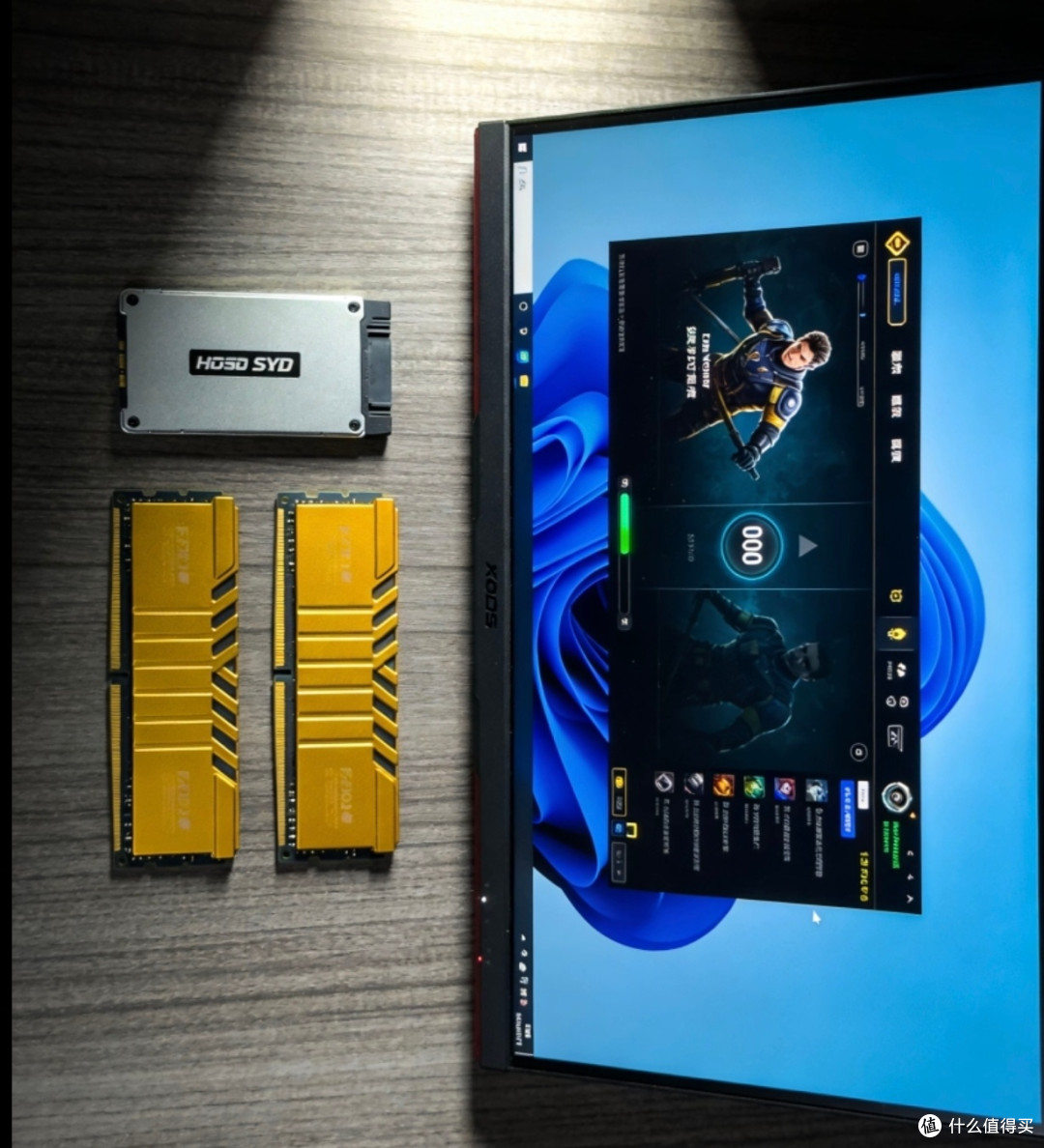 初期硬件升级:SSD与内存优先