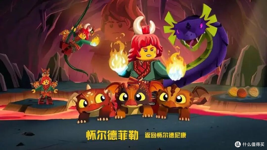 新角色&新机甲?乐高幻影忍者2026夏季7款套装大剧透!