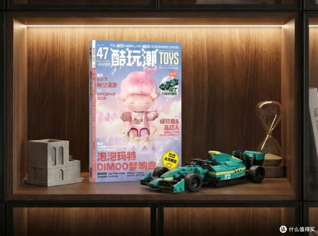 如果生活太过匆忙,那就让新一期《酷玩潮》为你按下暂停键