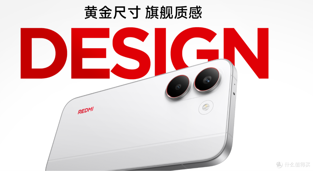 REDMI掀桌 Turbo 5系列1999元起炸场,金属中框+7560mAh大电池!