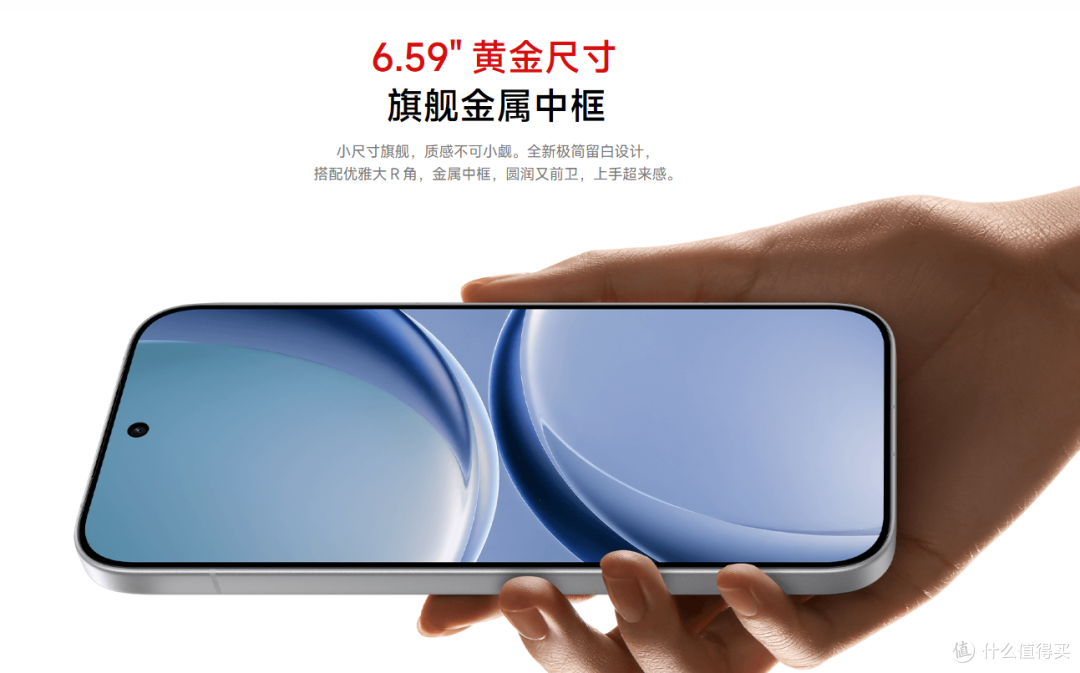REDMI掀桌 Turbo 5系列1999元起炸场,金属中框+7560mAh大电池!