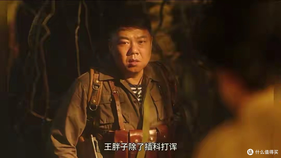 封神18年彻底破防!《鬼吹灯》终章官宣 潘粤明铁三角终极谢幕