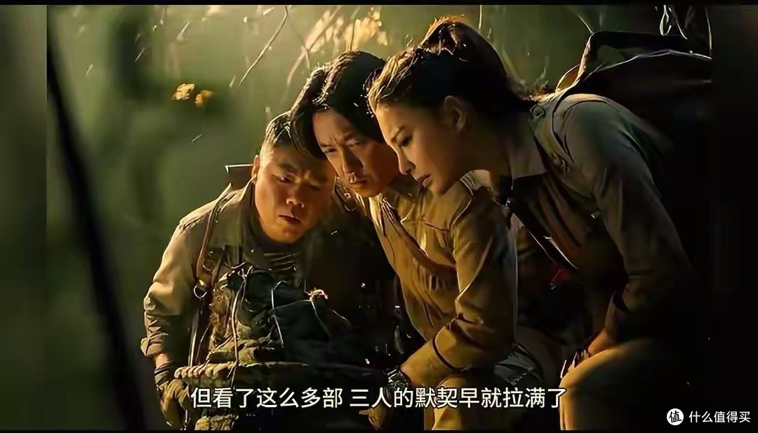 封神18年彻底破防!《鬼吹灯》终章官宣 潘粤明铁三角终极谢幕