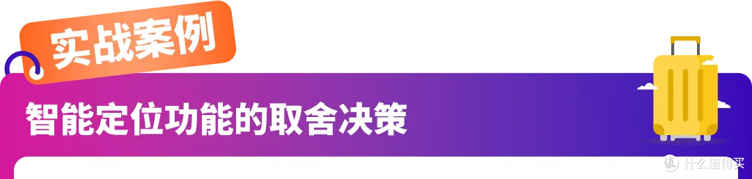 亚马逊新卖家选品心法：“需求掘金”三步法轻松上手