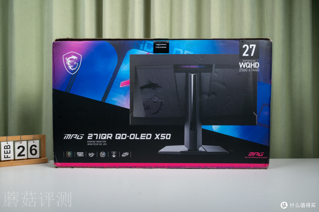 27寸“毕业级”2K显示器,微星MPG 271QR QD-OLED X50流光显示器