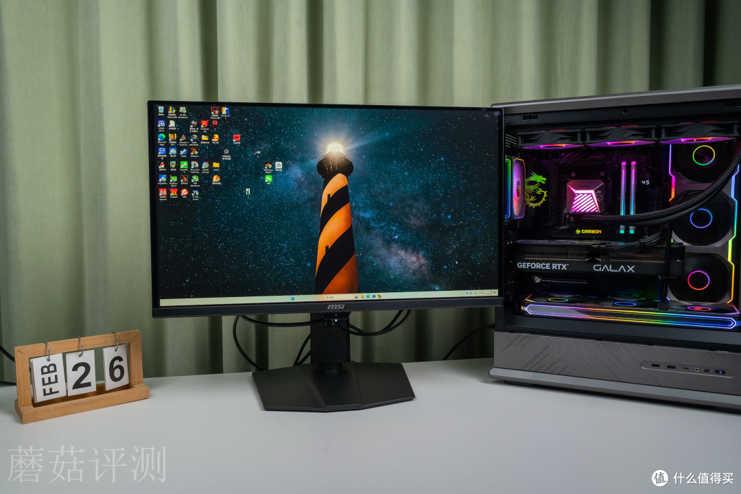 27寸“毕业级”2K显示器,微星MPG 271QR QD-OLED X50流光显示器