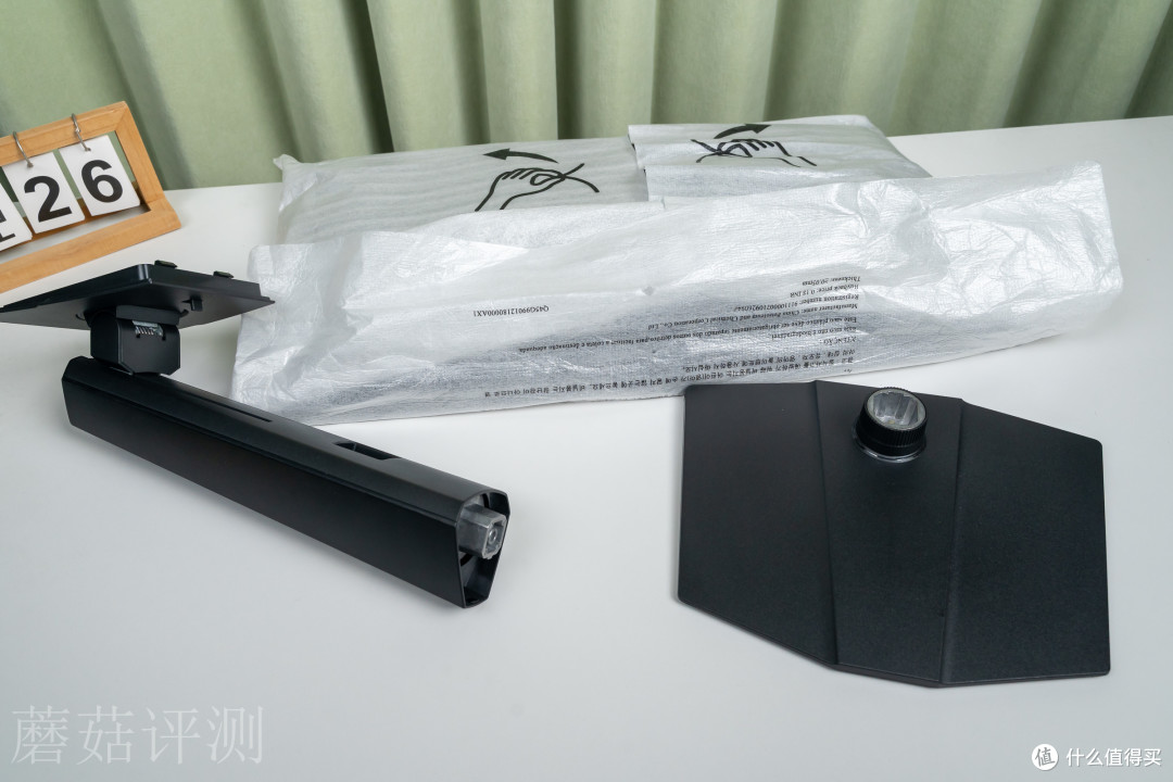 27寸“毕业级”2K显示器,微星MPG 271QR QD-OLED X50流光显示器