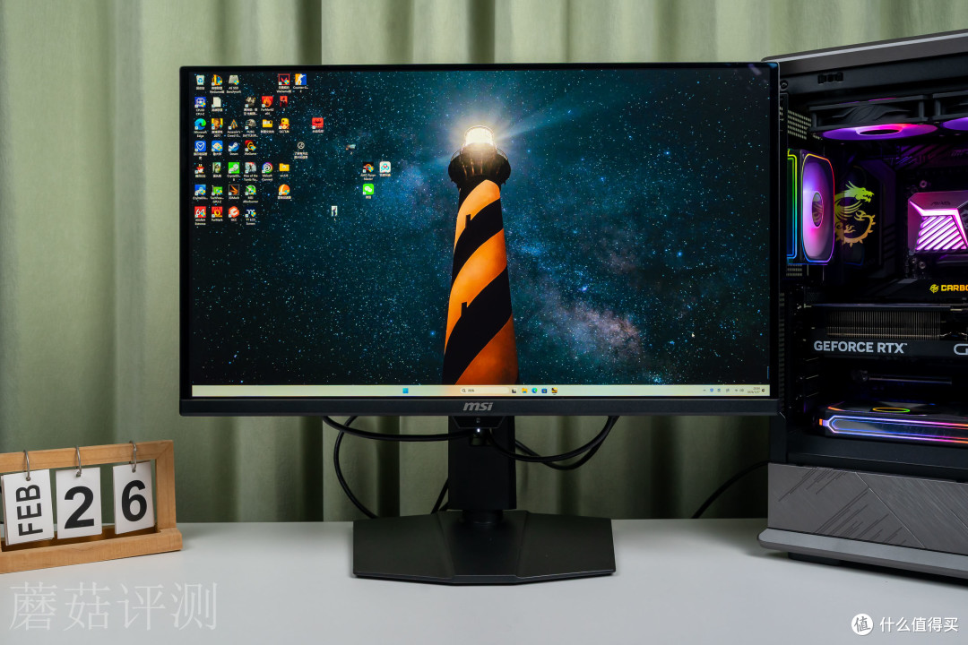 27寸“毕业级”2K显示器,微星MPG 271QR QD-OLED X50流光显示器