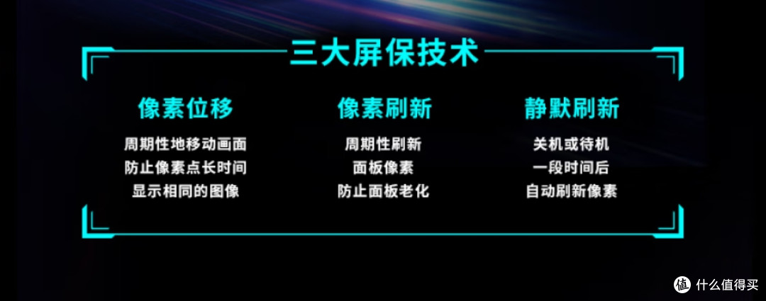 27寸“毕业级”2K显示器,微星MPG 271QR QD-OLED X50流光显示器