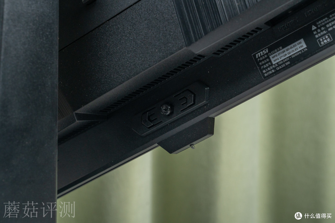 27寸“毕业级”2K显示器,微星MPG 271QR QD-OLED X50流光显示器